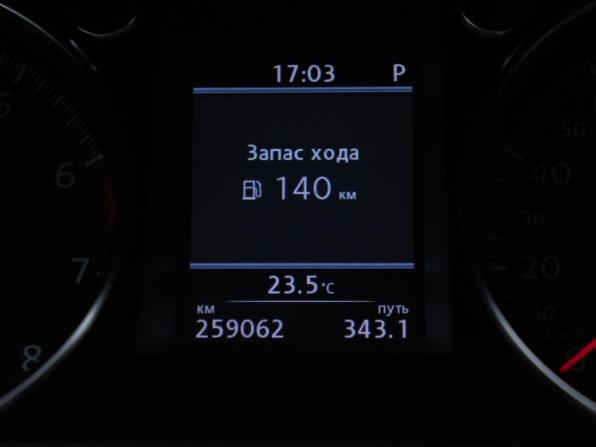 Volkswagen Passat B7 с пробегом 2013 года, цена 1 067 700 рублей, 259025 км, универсал, Автокод Объявления