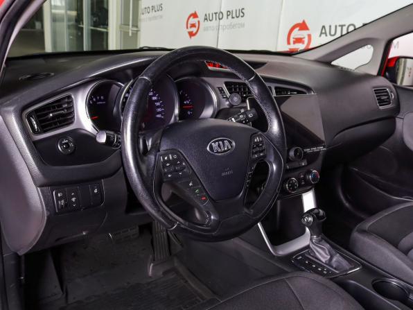 Kia Ceed II с пробегом 2015 года, цена 1 430 000 рублей, 169263 км, хэтчбек, Автокод Объявления