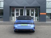 Chery Arrizo 8 Краснодар  - изображение 26