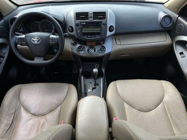 Toyota RAV4 III (XA30) Рестайлинг с пробегом 2010 года, цена 1 190 000 рублей, 196949 км, внедорожник, Автокод Объявления