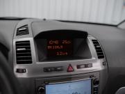 Opel Zafira B Сочи  - изображение 38