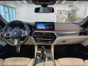 BMW 5 серии VII (G30/G31/G38) Рестайлинг Санкт-Петербург  - изображение 31
