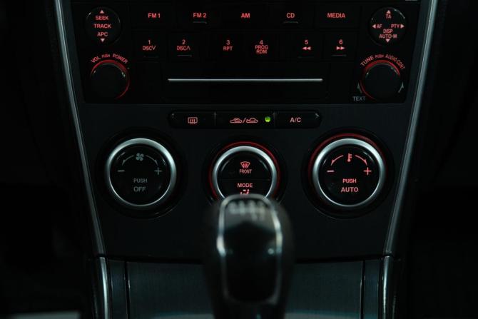 Mazda 6 I (GG) Рестайлинг с пробегом 2007 года, цена 449 000 рублей, 237100 км, универсал, Автокод Объявления