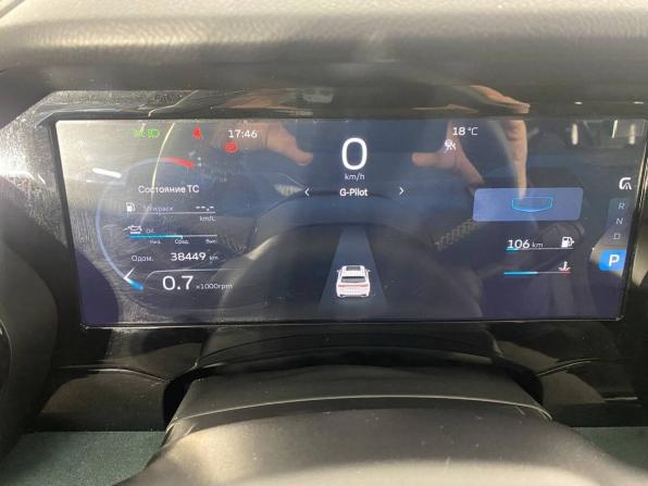Geely Monjaro I с пробегом 2023 года, цена 3 299 000 рублей, 38500 км, внедорожник, Автокод Объявления