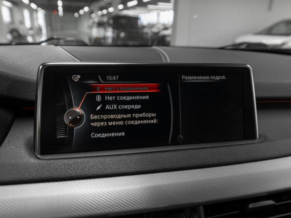 BMW X5 III (F15) с пробегом 2016 года, цена 3 990 000 рублей, 138586 км, внедорожник, Автокод Объявления