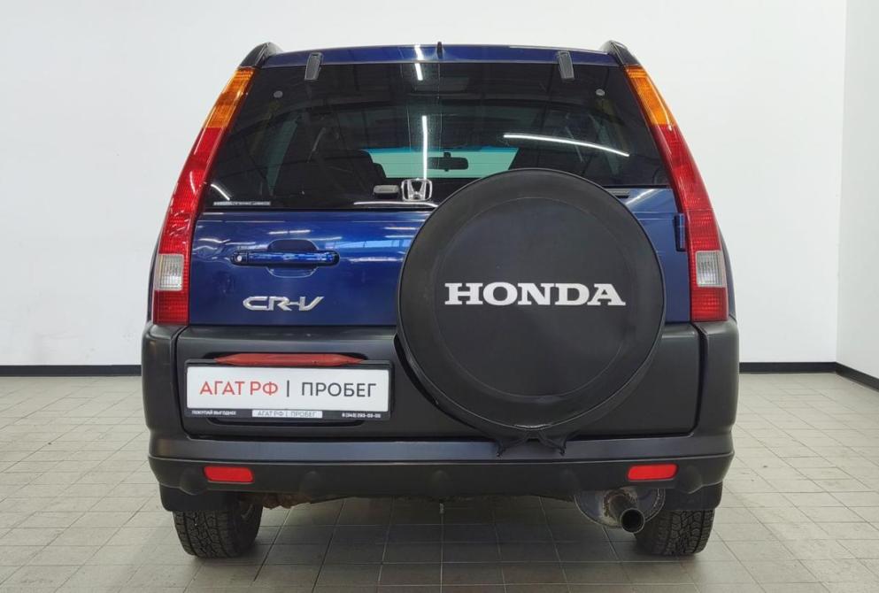 Honda CR-V II Екатеринбург  - изображение 6
