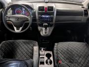 Honda CR-V III Екатеринбург  - изображение 28