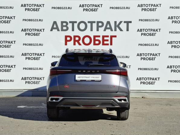 Omoda C5 I с пробегом 2024 года, цена 1 795 000 рублей, 24058 км, внедорожник, Автокод Объявления