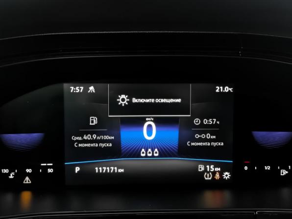 Volkswagen Taos I с пробегом 2021 года, цена 2 290 000 рублей, 116994 км, внедорожник, Автокод Объявления