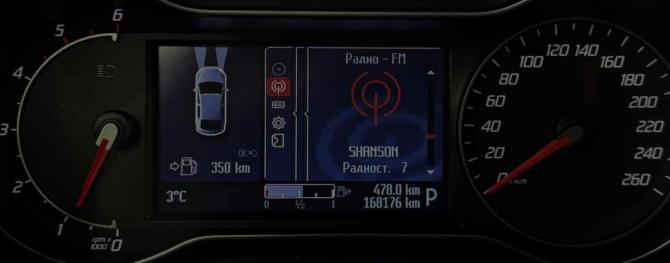 Ford Mondeo IV Рестайлинг с пробегом 2011 года, цена 950 000 рублей, 168174 км, хэтчбек, Автокод Объявления