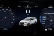 Jaecoo J8 Нижний Новгород  - изображение 44