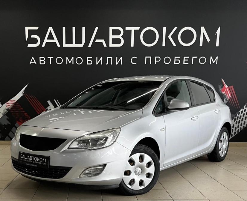 Opel Astra J Уфа  - изображение 1