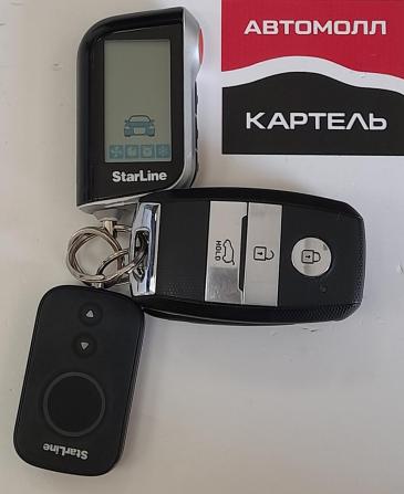 Kia Sportage IV Рестайлинг с пробегом 2019 года, цена 2 549 000 рублей, 63500 км, внедорожник, Автокод Объявления