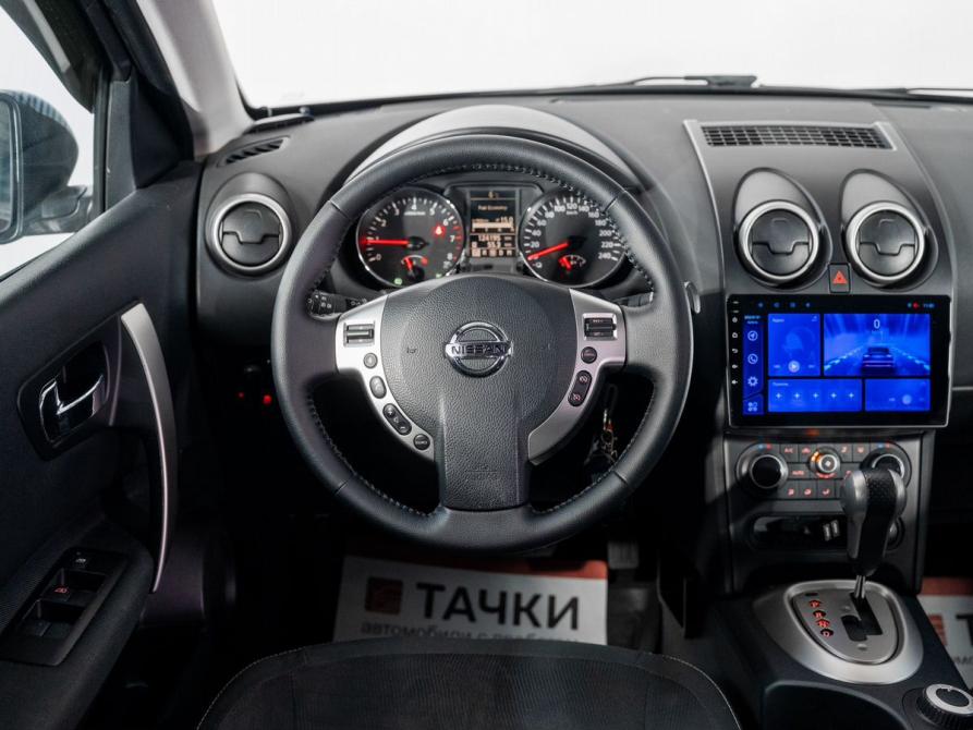 Nissan Qashqai I Рестайлинг Иркутск  - изображение 9