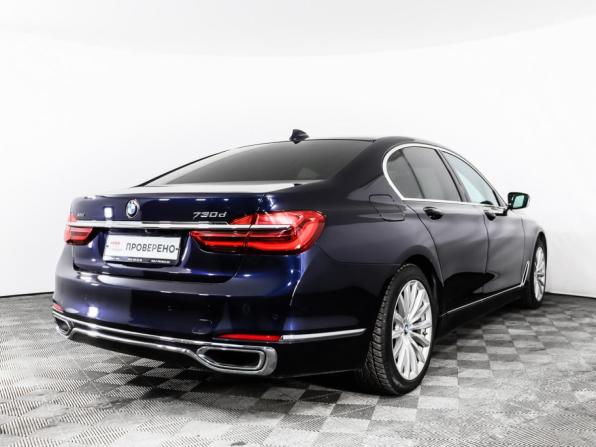 BMW 7 серии VI (G11/G12) с пробегом 2016 года, цена 2 899 585 рублей, 171943 км, седан, Автокод Объявления