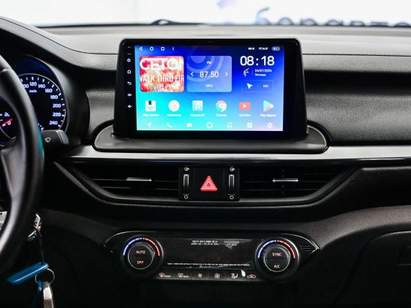 Kia Cerato IV с пробегом 2020 года, цена 1 850 000 рублей, 97475 км, седан, Автокод Объявления