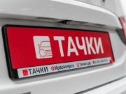 Lada (ВАЗ) Vesta I Красноярск  - изображение 46