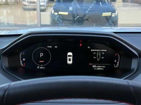 Changan CS55 Plus II с пробегом 2023 года, цена 2 150 000 рублей, 50456 км, внедорожник, Автокод Объявления