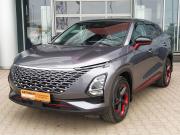 Omoda C5 I Рестайлинг Екатеринбург  - изображение 27