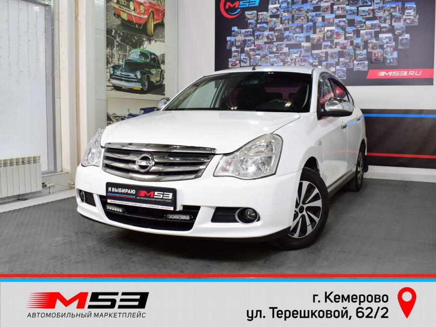 Nissan Almera III (G15) Кемерово  - изображение 1