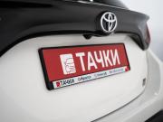 Toyota Yaris IV Иркутск  - изображение 48