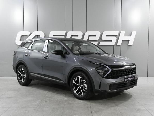 Kia Sportage V