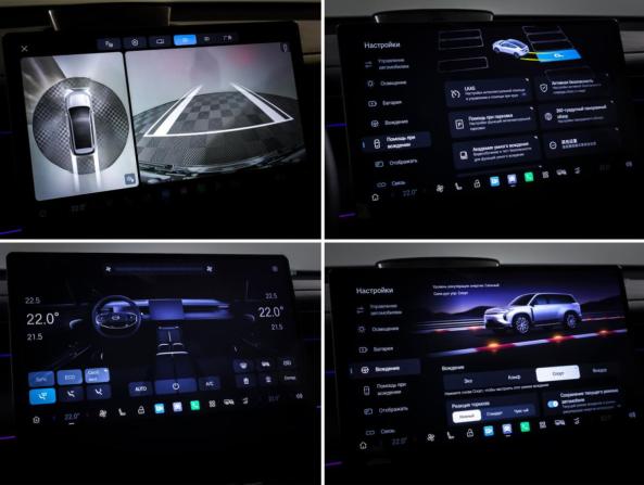 GAC Trumpchi S7 с пробегом 2025 года, цена 4 490 000 рублей, 7502 км, внедорожник, Автокод Объявления