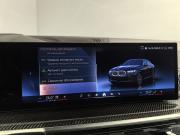 BMW X6 III (G06) Рестайлинг Санкт-Петербург  - изображение 55