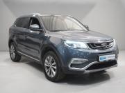 Geely Atlas I Москва  - изображение 19