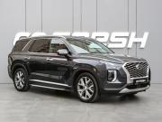 Hyundai Palisade I Краснодар  - изображение 30