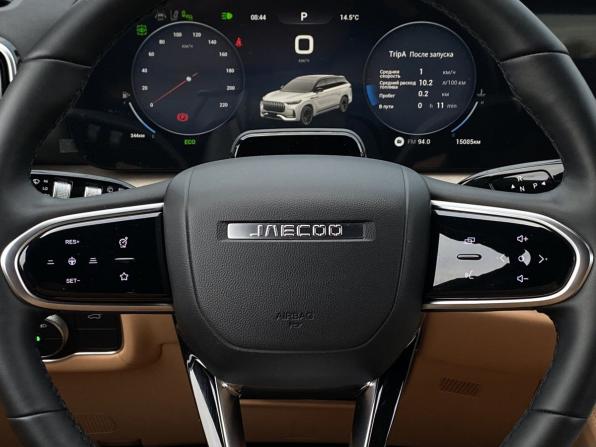 Jaecoo J8 с пробегом 2024 года, цена 3 149 000 рублей, 15084 км, внедорожник, Автокод Объявления
