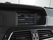 Mercedes-Benz C-Класс III (W204) Рестайлинг Ростов-на-Дону  - изображение 28