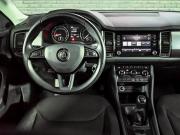 Skoda Kodiaq I Екатеринбург  - изображение 33