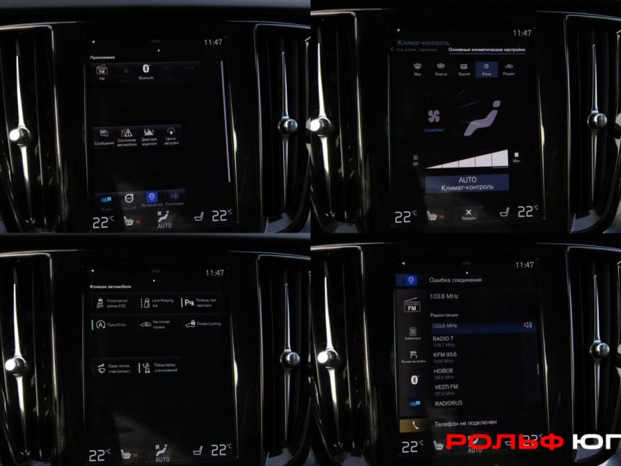 Volvo S60 III Москва  - изображение 14