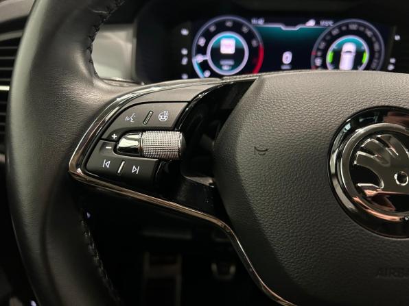 Skoda Kodiaq I с пробегом 2020 года, цена 2 299 000 рублей, 98629 км, внедорожник, Автокод Объявления
