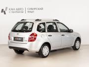 Lada (ВАЗ) Kalina II Казань  - изображение 11