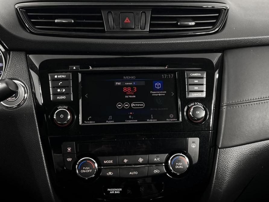 Nissan X-Trail III Рестайлинг Казань  - изображение 17