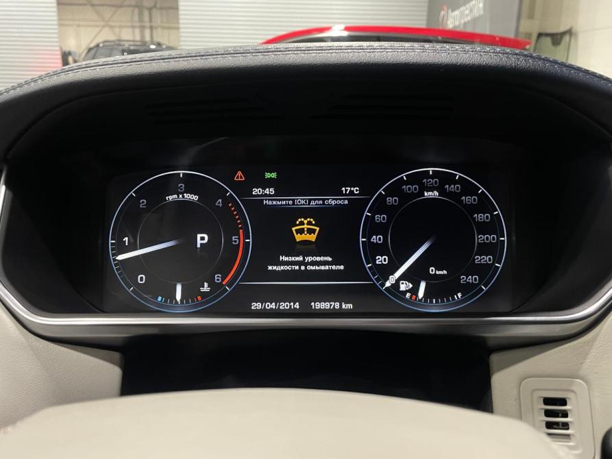 Land Rover Range Rover IV Пермь  - изображение 37