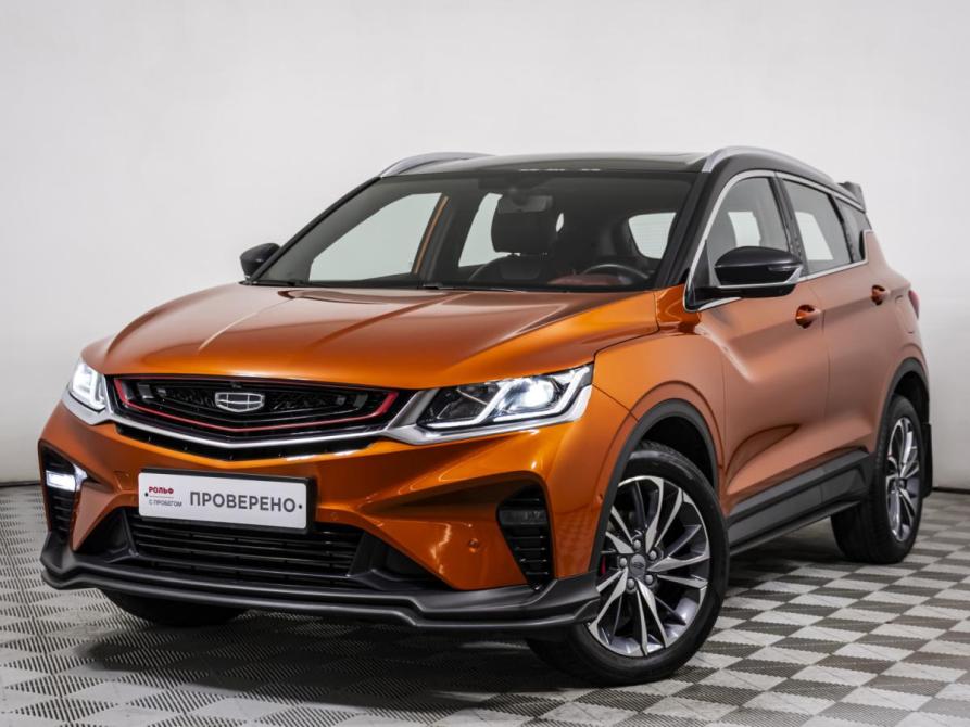 Geely Coolray I Москва  - изображение 1