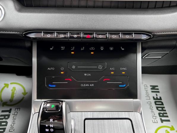 Chery Tiggo 7 Pro Max I с пробегом 2022 года, цена 1 925 000 рублей, 43659 км, внедорожник, Автокод Объявления