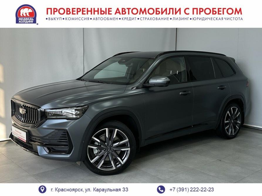 Geely Monjaro I Красноярск  - изображение 1