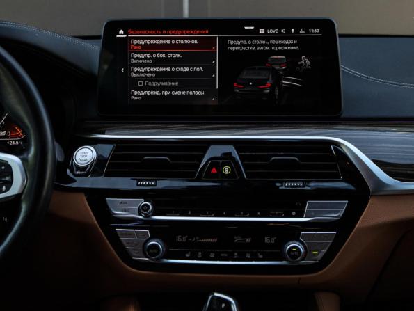 BMW 5 серии VII (G30/G31/G38) Рестайлинг с пробегом 2020 года, цена 2 995 000 рублей, 182054 км, седан, Автокод Объявления