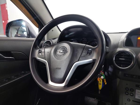 Opel Antara I с пробегом 2007 года, цена 750 000 рублей, 178899 км, внедорожник, Автокод Объявления