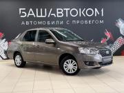 Datsun on-DO I Рестайлинг Уфа  - изображение 19