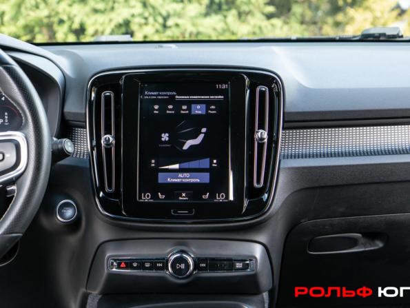 Volvo XC40 I с пробегом 2019 года, цена 3 048 000 рублей, 89474 км, внедорожник, Автокод Объявления
