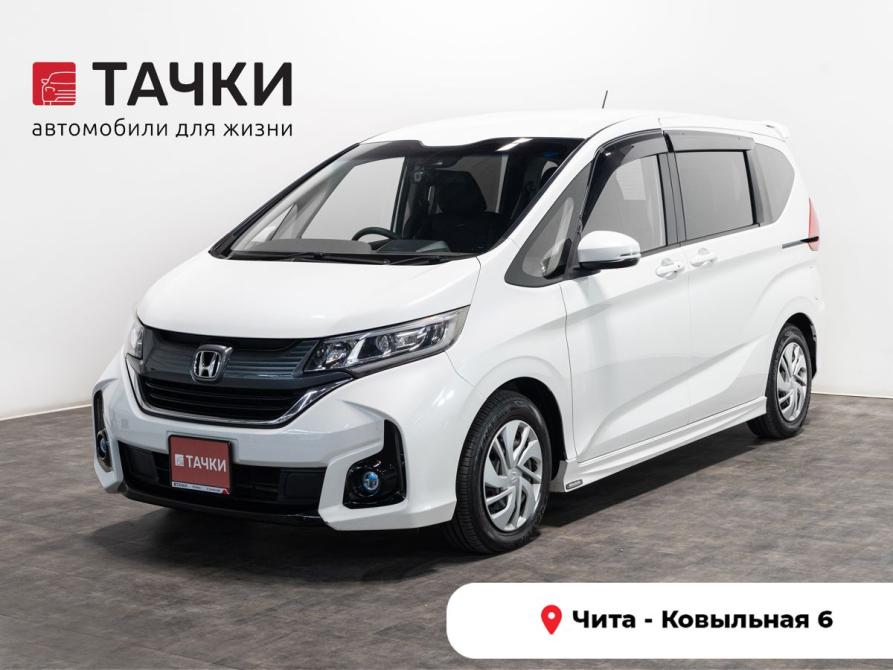 Honda Freed II Чита  - изображение 1