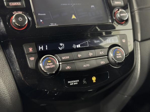 Nissan X-Trail III Рестайлинг с пробегом 2019 года, цена 2 350 000 рублей, 72624 км, внедорожник, Автокод Объявления