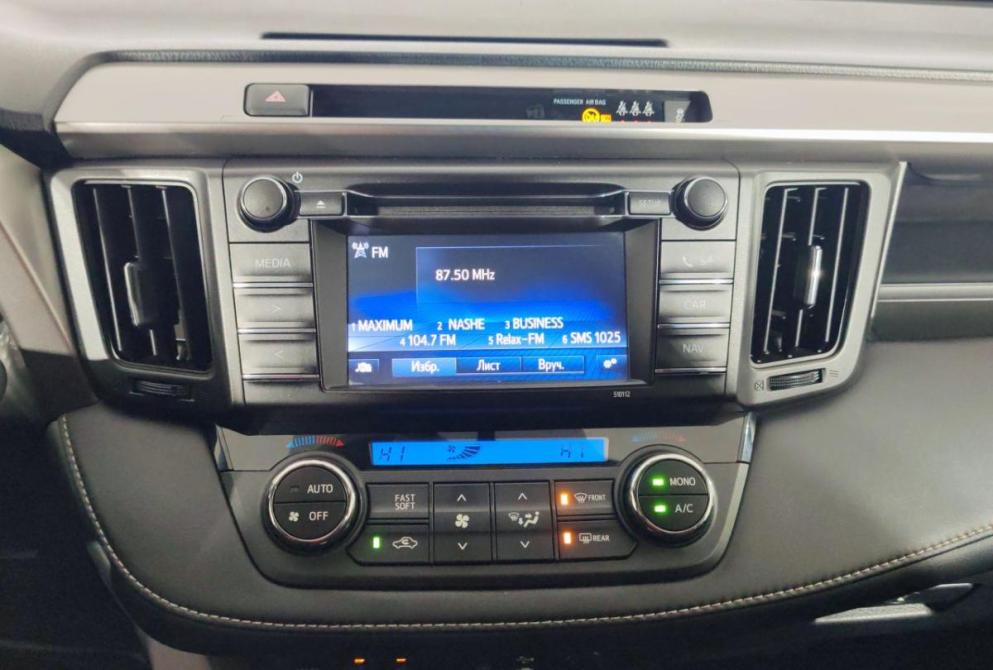 Toyota RAV4 IV (XA40) Рестайлинг Ярославль  - изображение 11