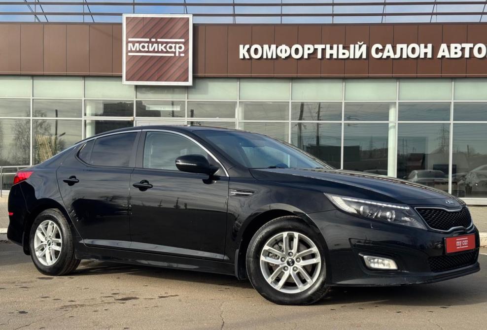Kia Optima III Рестайлинг Пермь  - изображение 3