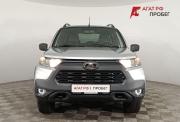 Lada (ВАЗ) Niva Travel I Волгоград  - изображение 23